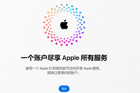 南岸iPhone维修中心分享iPhone下载应用时重复提示输入账户密码怎么办 