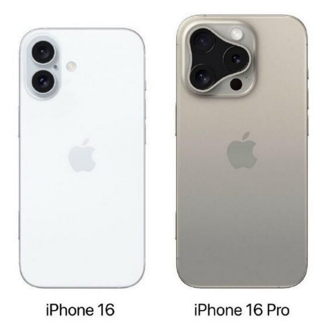 南岸苹果16维修网点分享iPhone16系列提升明显吗 