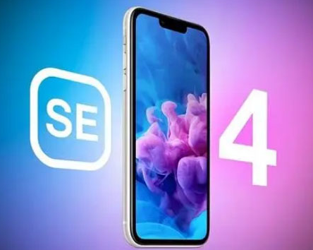 南岸苹果SE维修分享iPhoneSE受众群体是哪些 