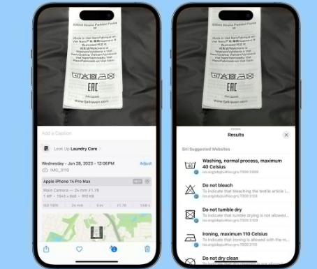 南岸苹果售后维修店分享iOS17看图查询功能有多大用处