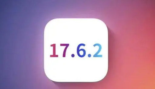 南岸苹果维修店铺分析iOS 17.6.2即将发布 