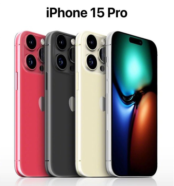 南岸苹果维修网点分享iPhone 15 Pro长什么样 