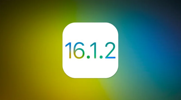 南岸苹果维修分享iOS 16.2有Bug能降级吗？ iOS 16.1.2已关闭验证 