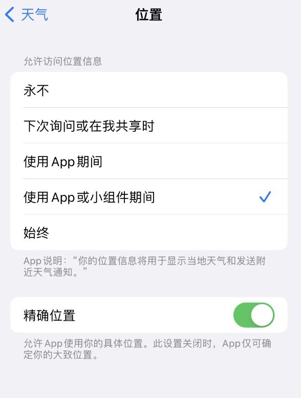 南岸苹果服务网点分享你会去哪购买iPhone手机？如何鉴别真假 iPhone？ 