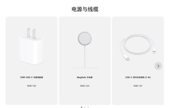 南岸苹果手机维修分享相比iPhone 14，iPhone 15有哪些变化和改进 