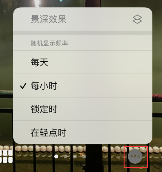 南岸苹果手机维修分享iOS 16 小技巧：锁定屏幕支持随机切换指定照片 