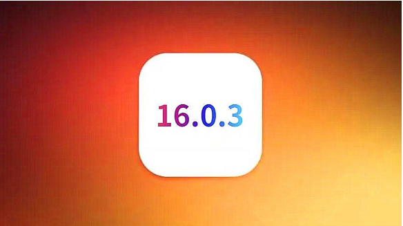 南岸苹果手机维修分享iOS16.0.3正式版值得更新吗 
