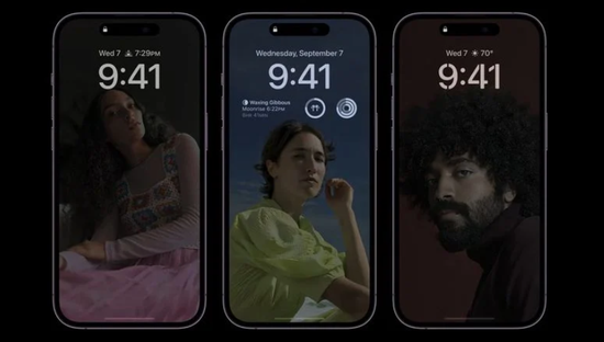 南岸苹果14维修分享iPhone 14 Pro系列全天候显示会自动关闭 