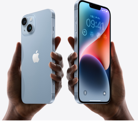 南岸苹果14维修分享iPhone14与iPhone13参数对比 