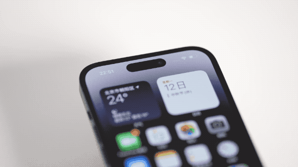 南岸苹果14维修分享如何告诉别人你换了iPhone 14 Pro 