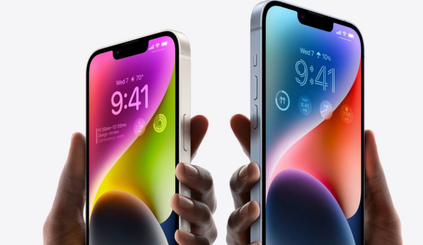 南岸苹果14维修分享iPhone 14系列支持的eSIM卡有哪些优点 