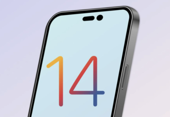 南岸苹果14维修分享苹果iPhone14最快什么时候可以到手 
