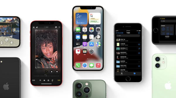 南岸苹果手机维修分享iPhone14Pro涨价吗 