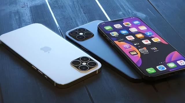 南岸苹果14维修分享iPhone 14上市后，iPhone 13会下架吗 