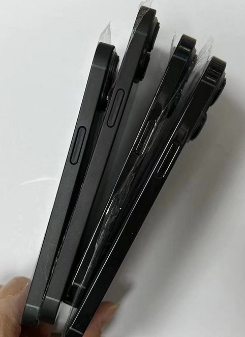 南岸苹果14维修分享iPhone14电池多少毫安 