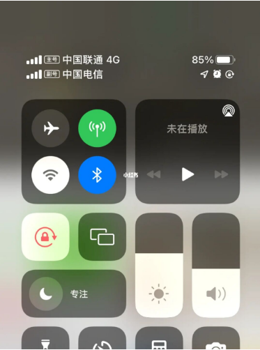 南岸苹果手机维修分享iPhone双卡信号解决办法 