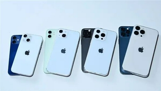 南岸苹果手机维修分享iPhone 13价格怎么样 