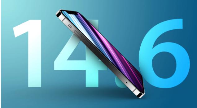 南岸苹果手机维修分享升级iOS 14.7.1 正式版后还能降级吗 