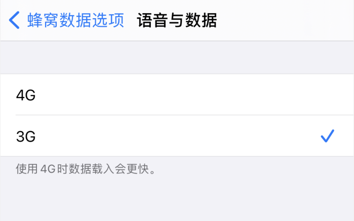 南岸苹果手机维修分享iPhone 更新系统后找不到“个人热点”选项怎么办 