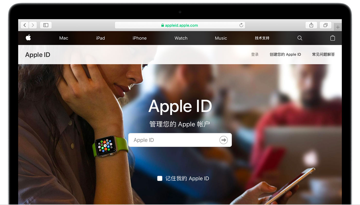 南岸苹果手机维修分享iPhone 用户需注意 