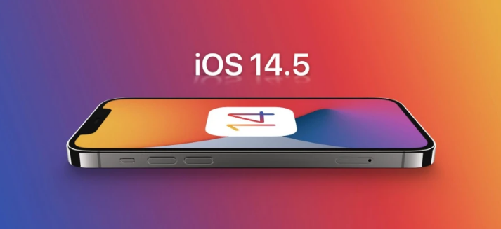 南岸苹果手机维修分享谈谈iOS14.5正式版的使用感受 