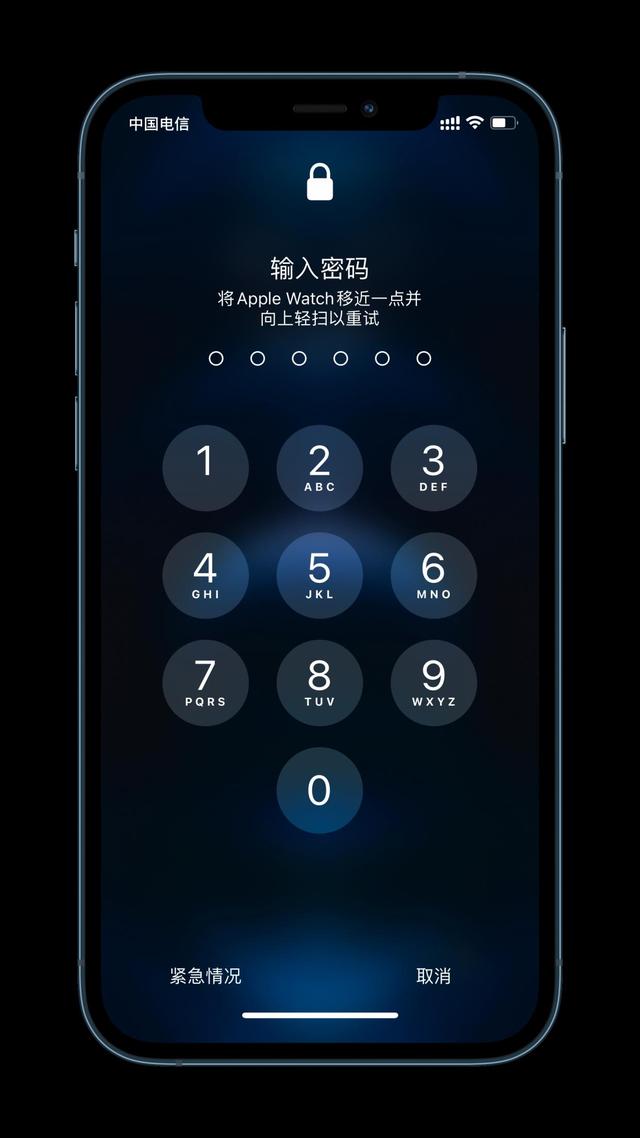 南岸苹果手机维修分享Apple Watch解锁iPhone功能效果怎么样 