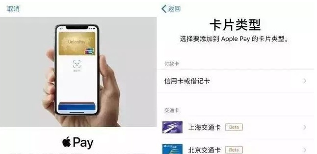 南岸苹果手机维修分享iPhone12 手机NFC使用方法 