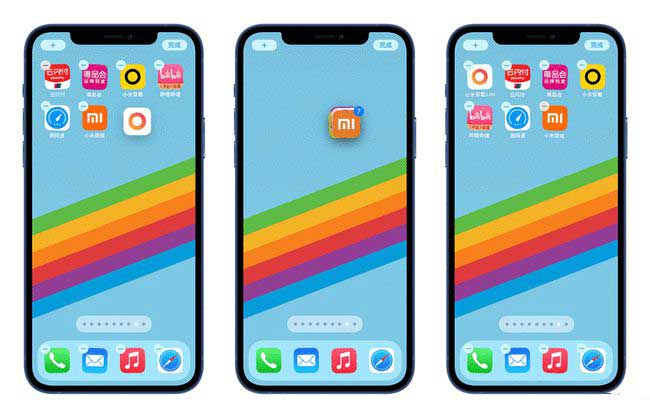 南岸苹果手机维修分享iPhone 12如何批量移动 App 图标 