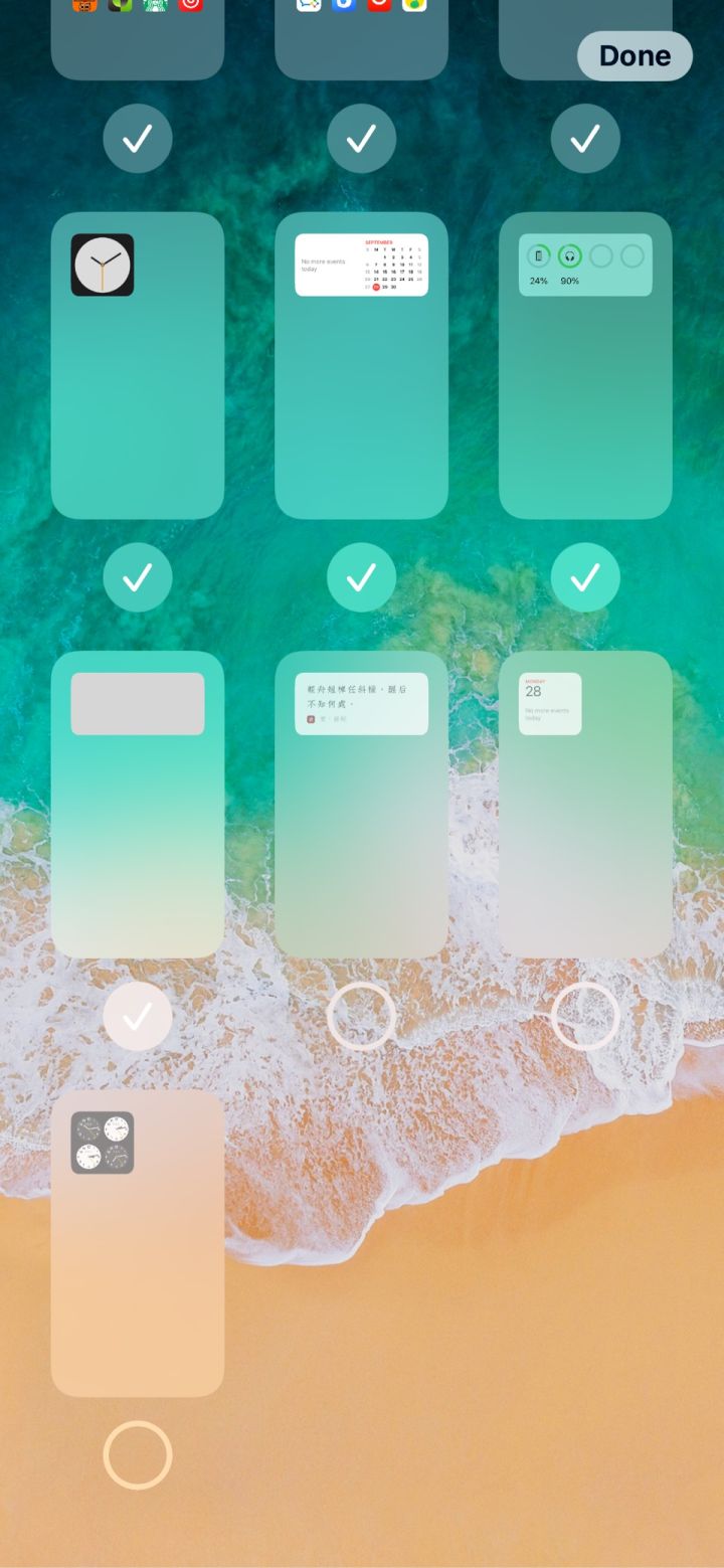 南岸苹果手机维修分享iPhone 升级 iOS 14 后的四个实用小技巧 