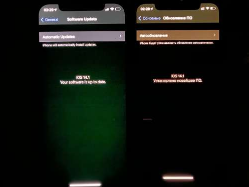 南岸苹果手机维修分享iPhone12问题汇总 