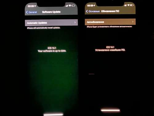 南岸苹果手机维修分享iPhone 12 显示黑色画面时发绿光怎么办 