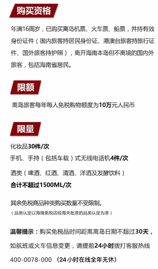 南岸苹果手机维修分享琼版 iPhone 12 售价 4784 元起，如何才能买到 