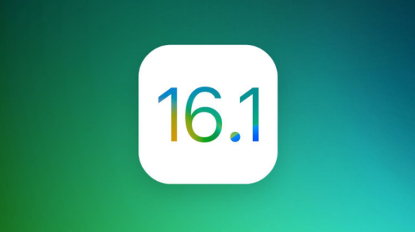 南岸苹果手机维修分享iOS 16.1 RC版升级_iOS 16.1 RC版一键刷机教程 