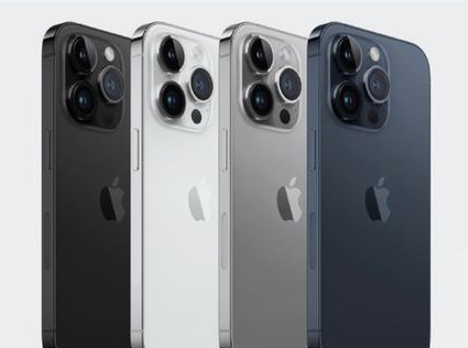 南岸苹果维修点分享iPhone 16 Pro自动关机出现故障解析 