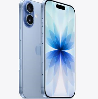 南岸苹果维修点分享iPhone 17发烫隐藏诱因解析 
